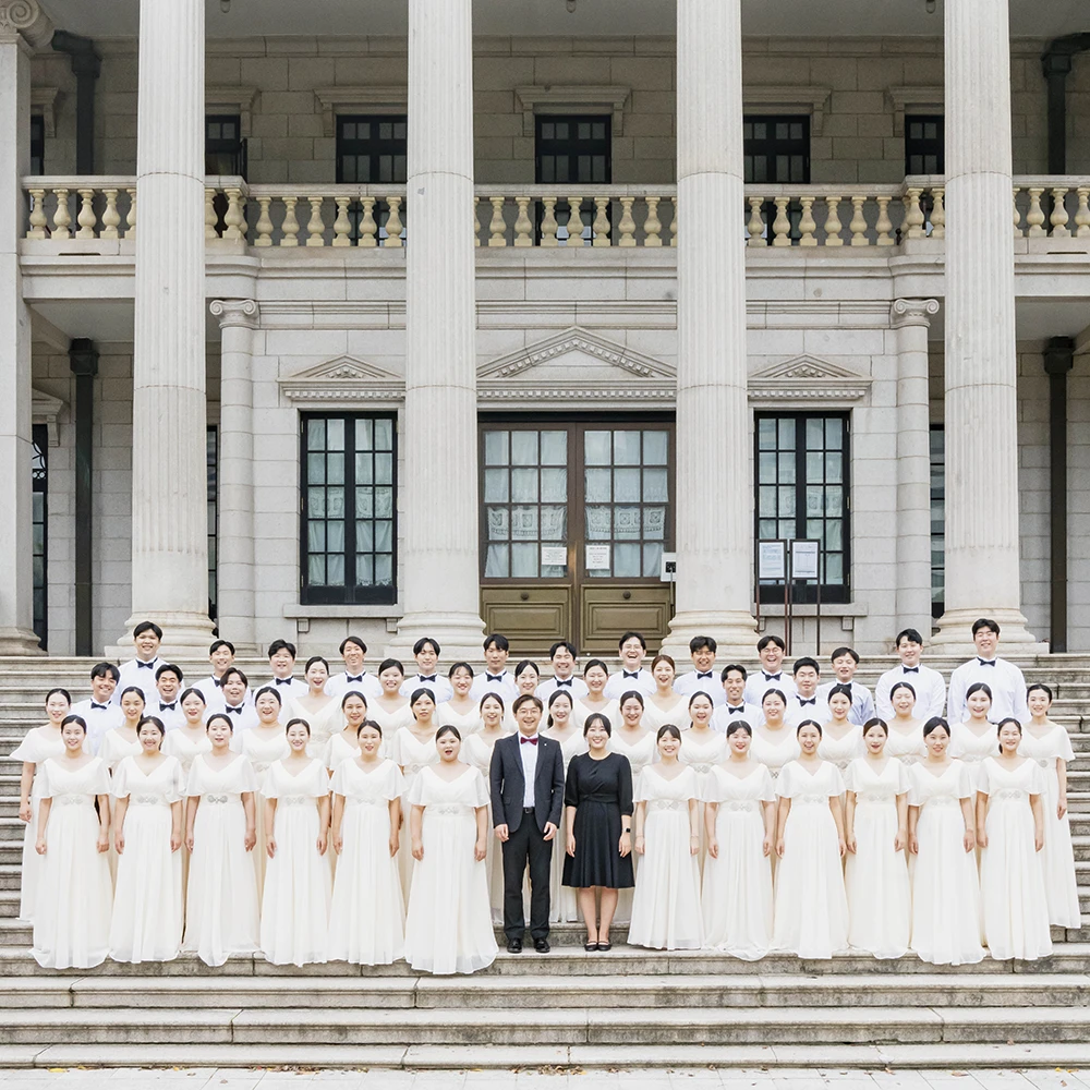 harmony youth