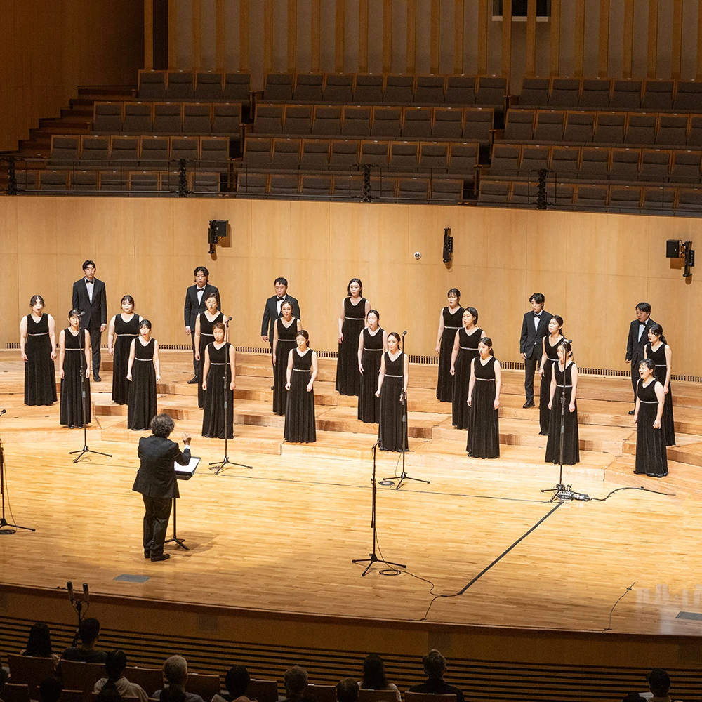 moonchoir
