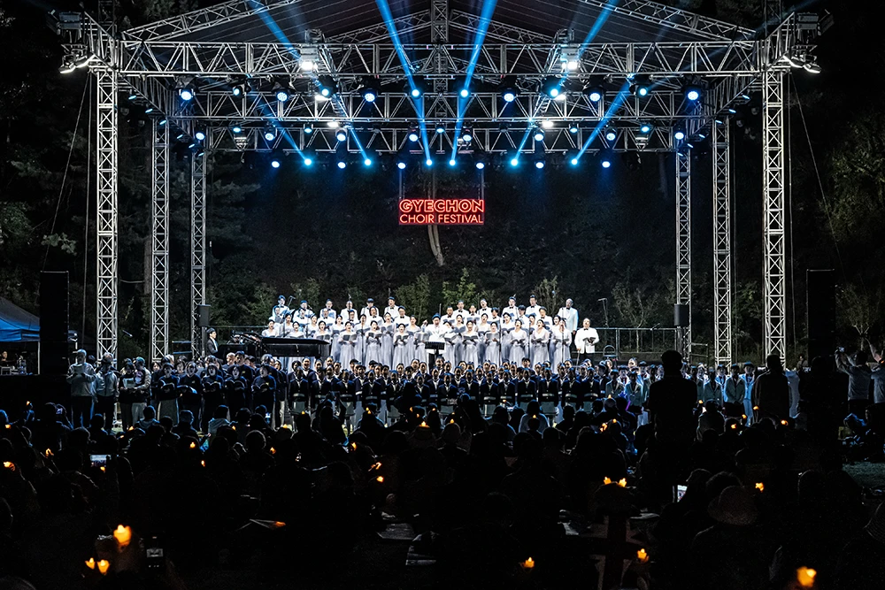 night-concert